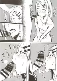 (COMIC1☆11) [Pochi-Goya. (Pochi.)] Otona no Dagashi Soushuuhen (Dagashi Kashi)