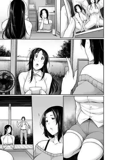 Village of Low Hurdle to H! 1