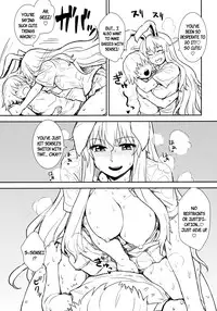 (C84) [110-GROOVE (Itou Yuuji)] Midsummer Reisen-san (Touhou Project) [English] {pesu}