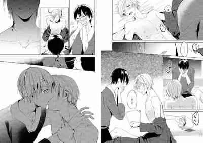 Hidamari no Snowman