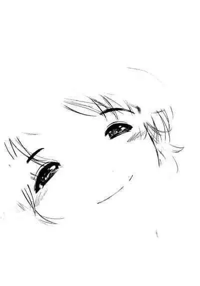 [Tanaka Yutaka] Ai-Ren Treasure Edition - Volume Two [Digital]