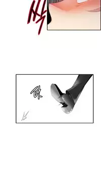 [Juder] Lilith`s Cord Ch.1-24 (English) (Ongoing)