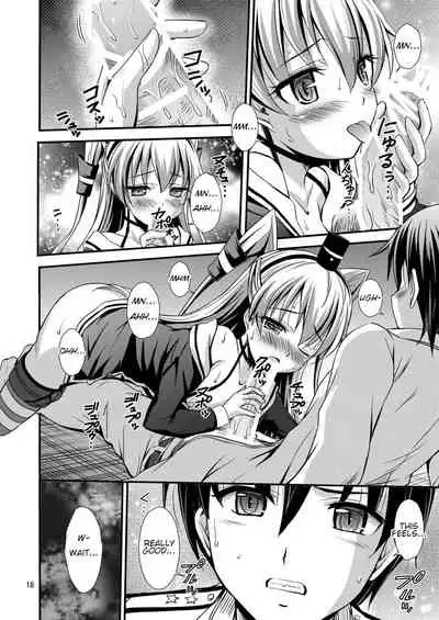 Akagami Kichaimashita!!