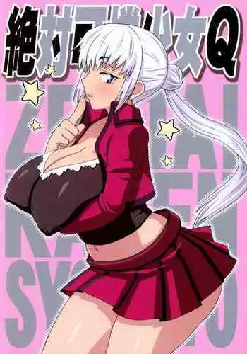 Zettai Karen Shoujo Q
