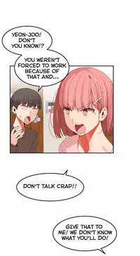 [Mx2J] Hahri's Lumpy Boardhouse Ch. 0-31 [English] (YoManga) (Ongoing)