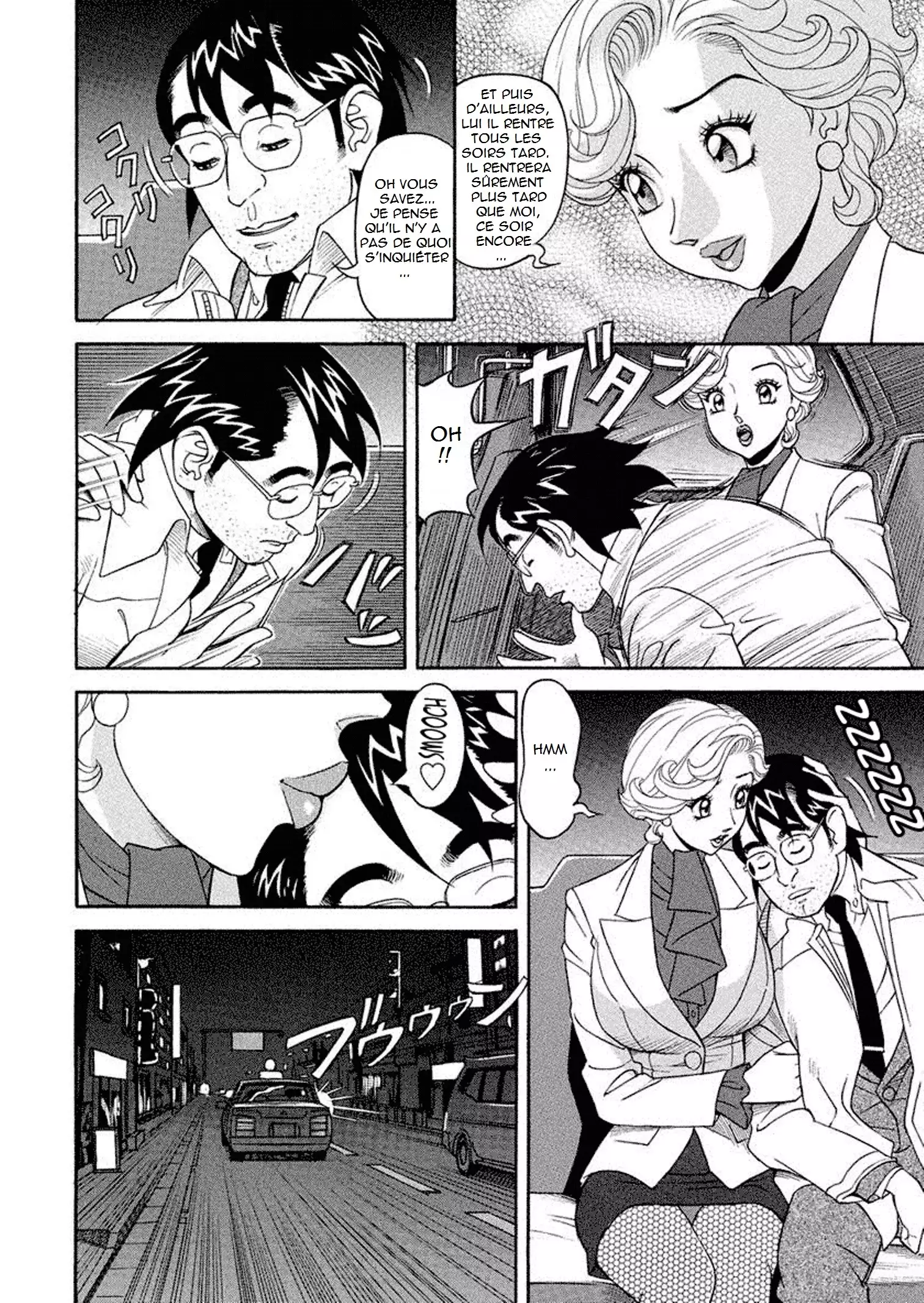 Binyuchousain Ayako | Busty Researcher Ayako