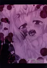 [kyouryuu no Tamago (gorogoro)] Hime no Shimei [Digital]