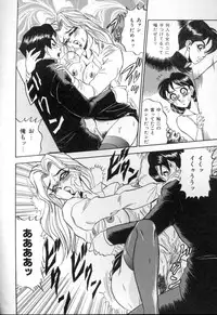 [Tsukushino Makoto] Sexual Memorial - Sexual Variety Part-IV