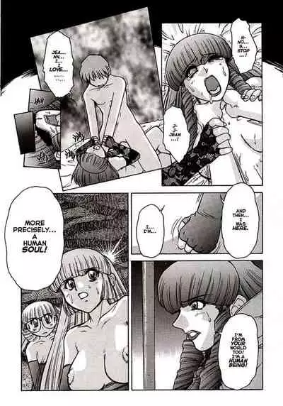 [Mashumaro Juubaori] Alice Second