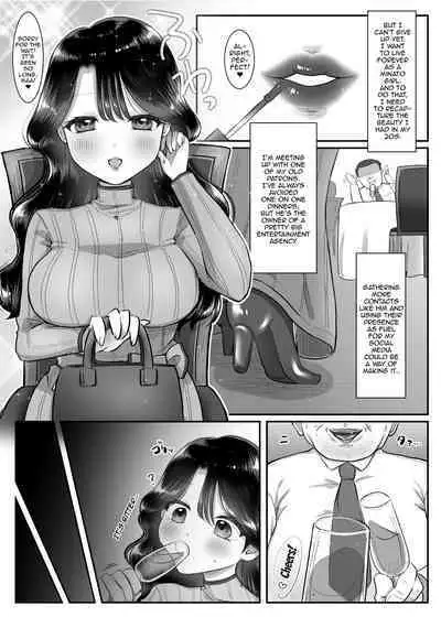 Genkai M-ku Joshi | A Masochist At Her Limit