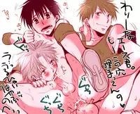 (Shota Scratch 20) [dog-ear (ri-ru-)] Hyper-Naked Golden Ball