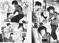 [DELTA-M] Inniku no Utage [Chinese]