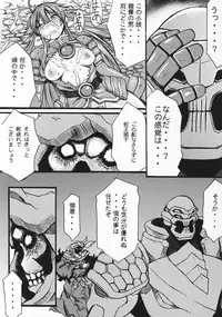 (C69)[Bakunyu Fullnerson (Kokuryuugan)] Ruri-iro no Onna no Yume (Shinrabansho Choco)