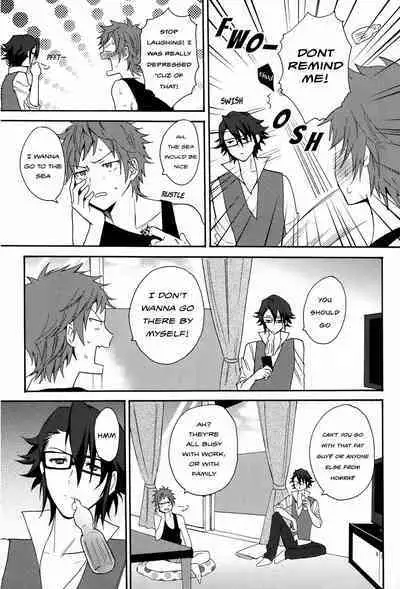 Pero Pero Candy | Lollipop