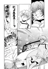 [Takuto] EARLY TIMES