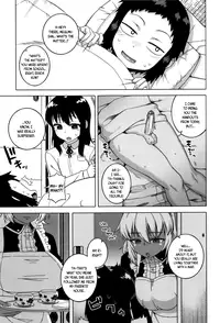 [Takatsu] My Dear Maid [English]