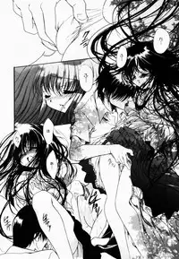 [Hayase Hashiba] Good Luck Charm