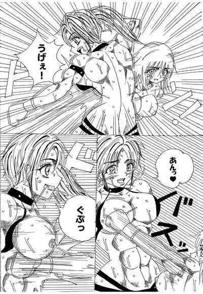 [Yama] Chousen-sha Kettei-sen Lamy VS Serafina