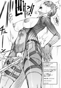 (C76) [TOLUENE ITTOKAN (Pierre Norano)] KETSU!MEGATON OMAKE01 (Various)