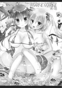 (C86) [Setoran (Itou Seto, Tanno Ran)] MARINE MARINE (Touhou Project)