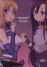 (COMIC1☆9) [Oshiruko Kan (Piririnegi)] Sword of Asuna (Sword Art Online)