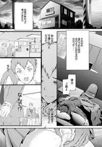 COMIC BAVEL 2015-02 [Digital]