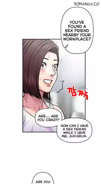 [Guh Bal Han] Ghost Love Ch.1-25 (English) (YoManga) (Ongoing)