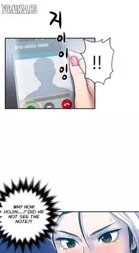 [Guh Bal Han] Ghost Love Ch.1-25 (English) (YoManga) (Ongoing)