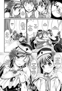 [Kimura Neito] Non-Human Life [English] {Doujins.com}