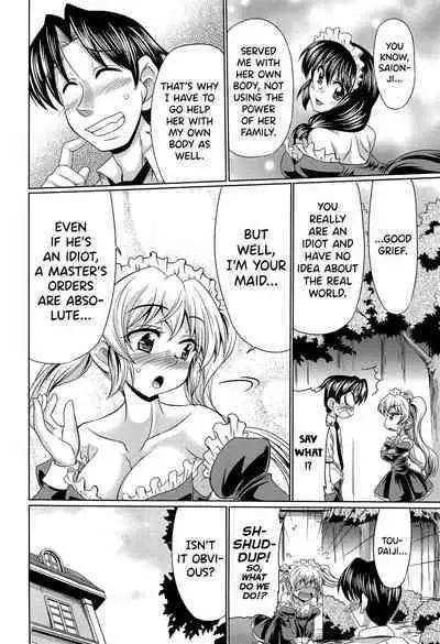 Class YoMaid Ch.0.5-7