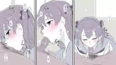 Ore no Shiranai Uchi ni Osananajimi ga Mesu Ochi Saserareteita