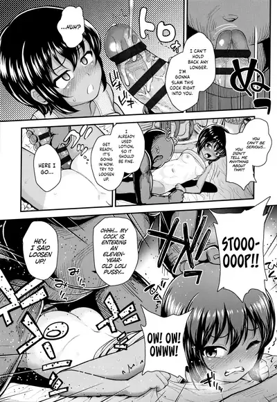 Kahou no Tsubo | Heirloom Pot