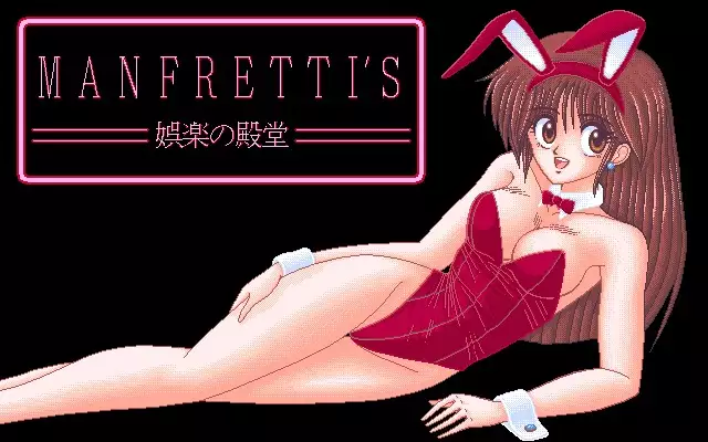 C.G. Gallery 8 Endeavour 9 Enterprise