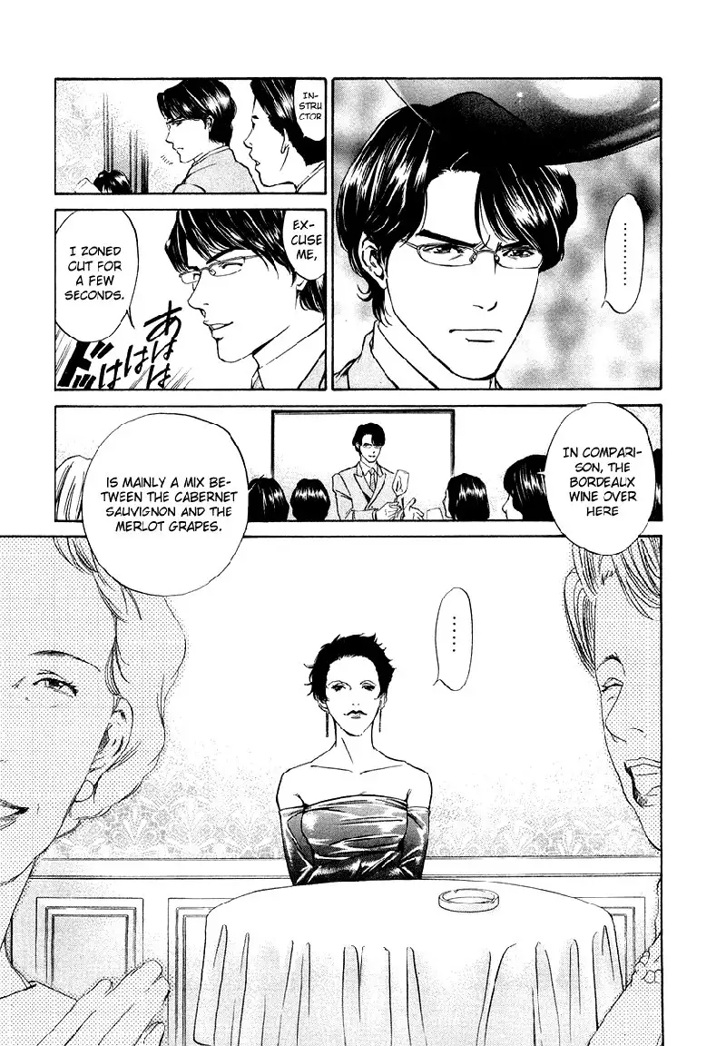 Kami no Shizuku Ch04