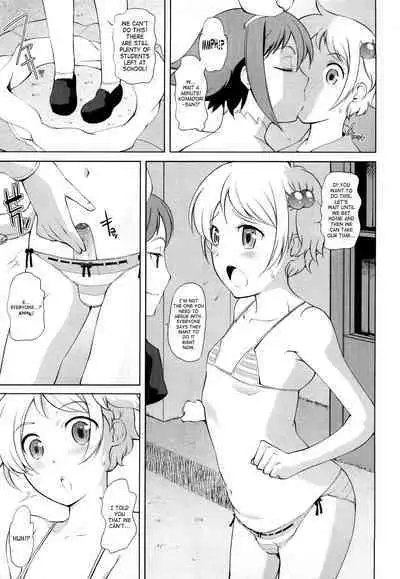 Chotto Dake Mirai Gakuen ni Youkoso | Welcome to Near-Future Academy