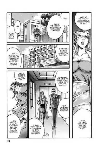 Parasiter Miki Ch. 1-4