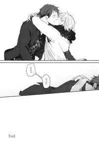 [Aomiya Kara] Oko-sama Box