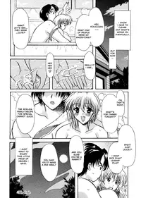 [Yokoi Rego] Patchwork (English) [Incomplete HQ]