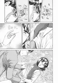 [Persona] Mimodae Chijo | Lecherous girl in an extasy.