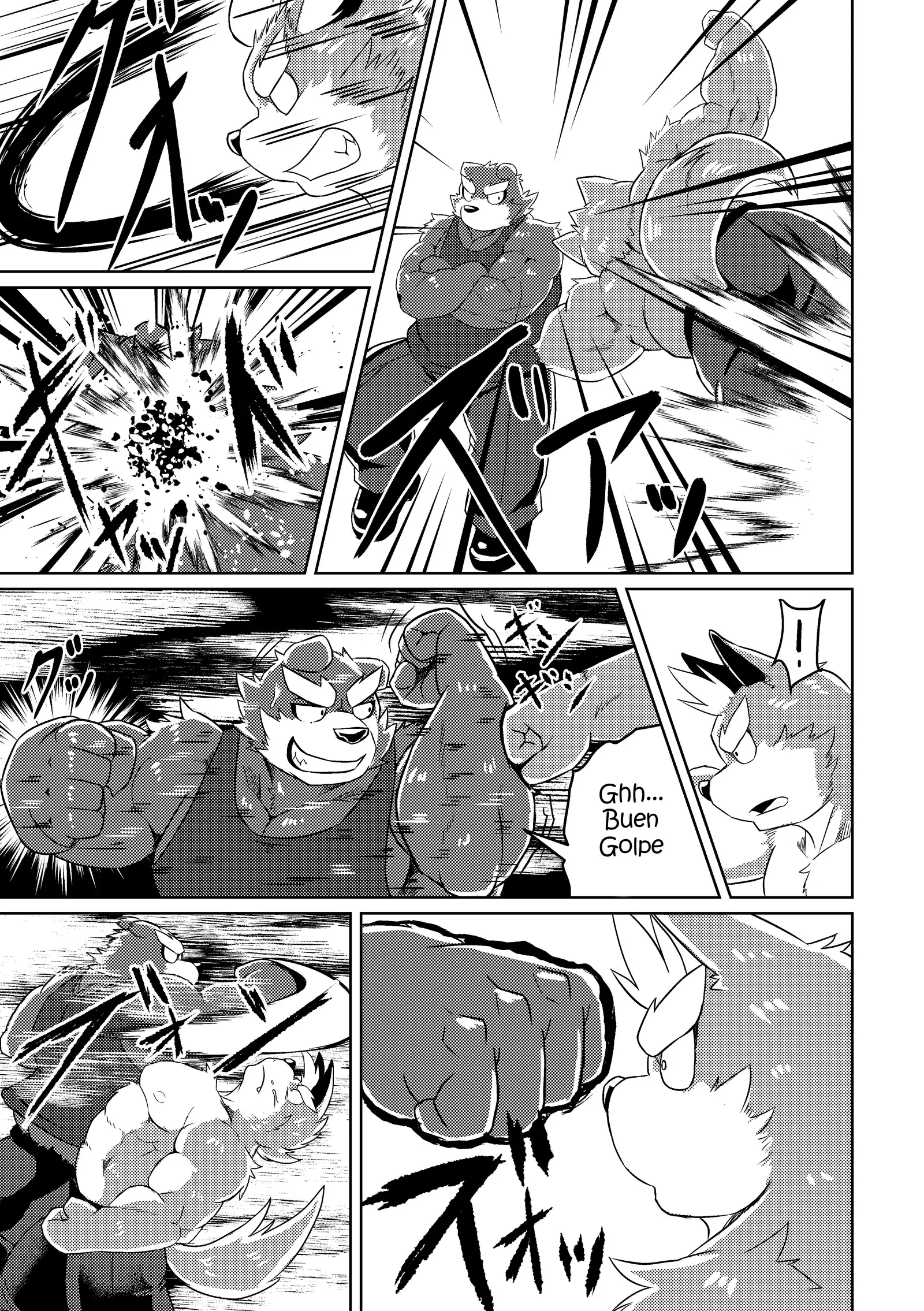 PASSION Ookami Sousuke no Junan | La Pasión de Ookami Sousuke