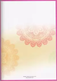 (C83) [isis (sinlo)] HeiChizu no Erohon no Shoyabon (Hakuouki)