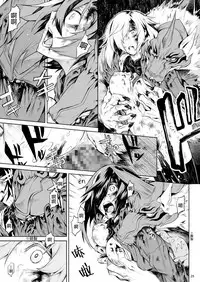 [Hitodenashi (Take)] Little Red [Chinese] [Lolipoi汉化组] [Digital]