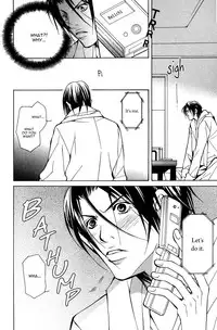 [Fujisaki Kou] From 701 Goushitsu [English]