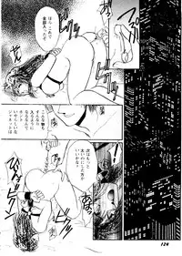 [Anthology] Girl's Parade 99 Cut 4 (Various)