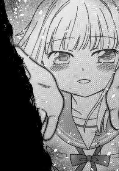 Hoshi mo Mienai | Even the stars are gone