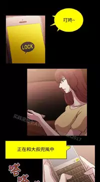 [曹栗] 赞助者 [中国翻訳]