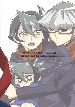 Hajimemashite hina shundesu. H