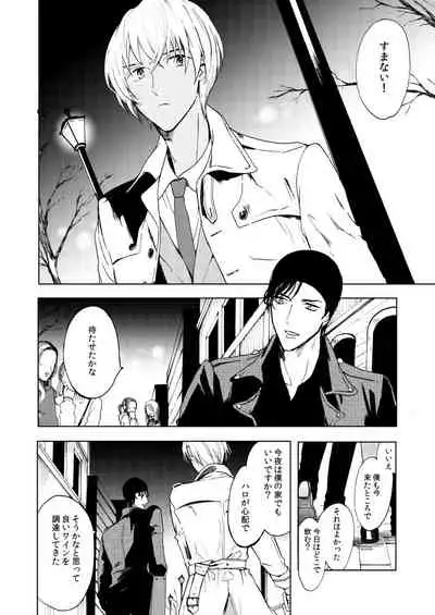 Anytime smokin' cigarette