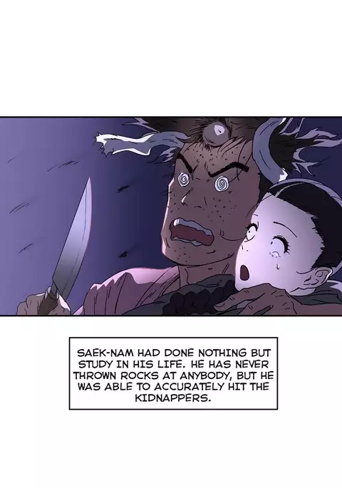 Refrain Love Ch.1-32