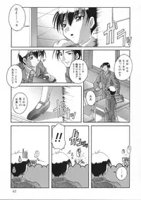 [Takase You] Hare Dokidoki H Biyori